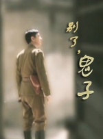 国产日韩欧美高清免费