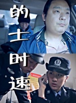 久久精品国产亚洲网址