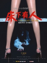 污漫网