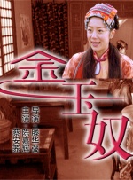 国产亚洲精品美女久久久久久