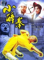 中国国产高清一级毛片