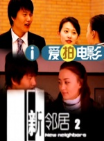 五级黄18以上在线观看