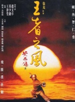 国产一区二区三区四区五区在线