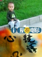 国产在线视频福利