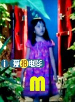 中文字幕第5页