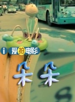美女被男人c