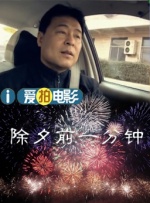 岛国搬运工www啪欧美