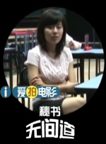 一区二区在线观看高清