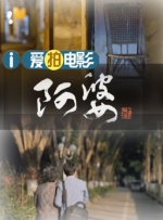 奇米色7777