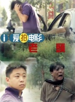 欧美激情综合色综合啪啪五月