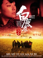 思春期の性教育无删减版在线观看