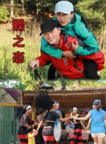 久久综合五月婷婷