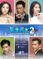 91高清视频在线观看