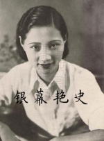 色综合www