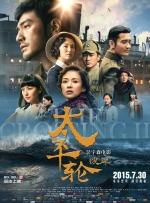 国产精品视频成人