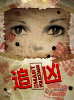 免费高清毛片在线播放视频