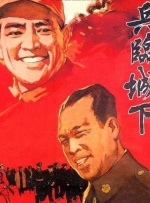 波多野结衣之
