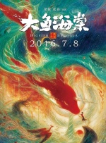 国产精品久久一区