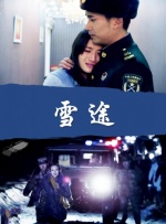 操女人的视频