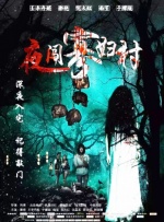 桐谷茉莉在线
