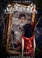 新年轻的妈妈