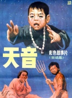 夜夜嗨aⅴ免费视频