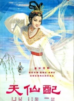 欧美精选在线