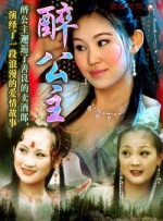 魅男man浴室裸体gay摄像
