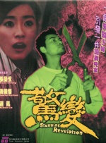 麻豆一区二区免费播放网站
