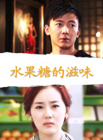 黑天鹅韩剧未删减版更新时间