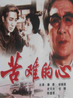 人人看人人添人人爽
