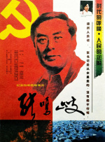 免费一级美国片在线观看