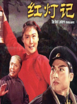 福利片导航