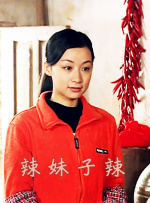 重口味网站