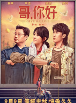 pink游戏网站