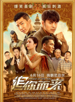 欧美久久一区二区