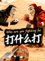 国产成人福利视频网站