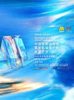 91麻豆文化传媒在线观看