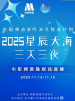 国产一区二区日韩欧美在线