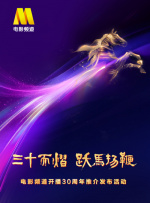 伊人久久大香线蕉亚洲