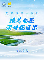 一品道门在线视频完整版日本