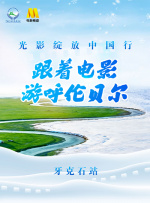 深爱婷婷网