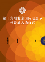 青青视频免费观看