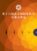 亚洲欧美日韩另类一区二区