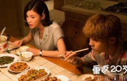 亚洲一区二区三区精品在线观看