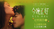 高中小鲜肉gay1069免费