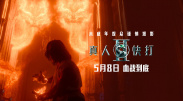 精品网站