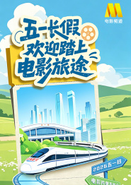 亚洲日产2021三区在线