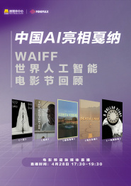 免费观看中文字幕