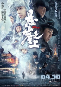 视频一区久久